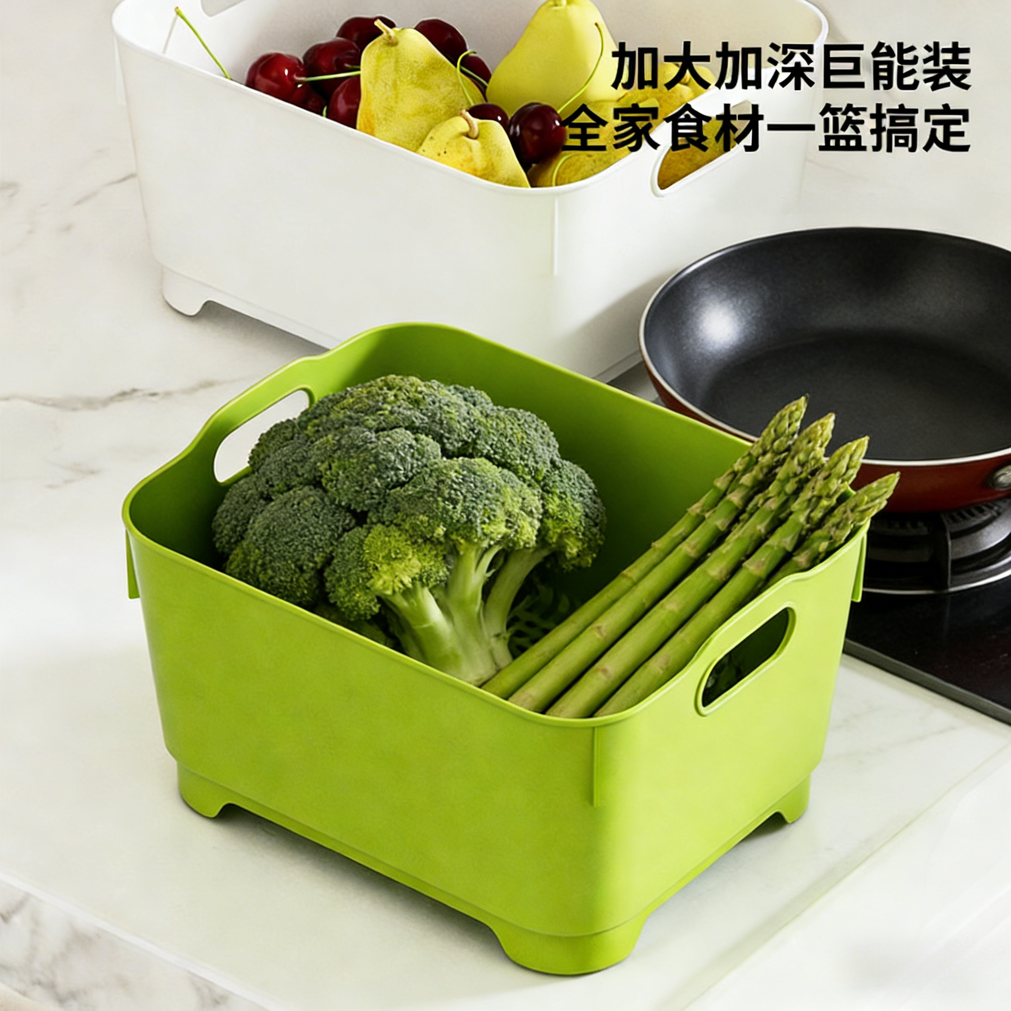 洗菜盆加厚大容量沥水篮家用厨房水龙头水槽食品级水果蔬菜沥水盆,餐饮具,洗菜盆/沥水篮/漏水筛,淘宝优惠券,粉丝福利购,淘宝优惠卷