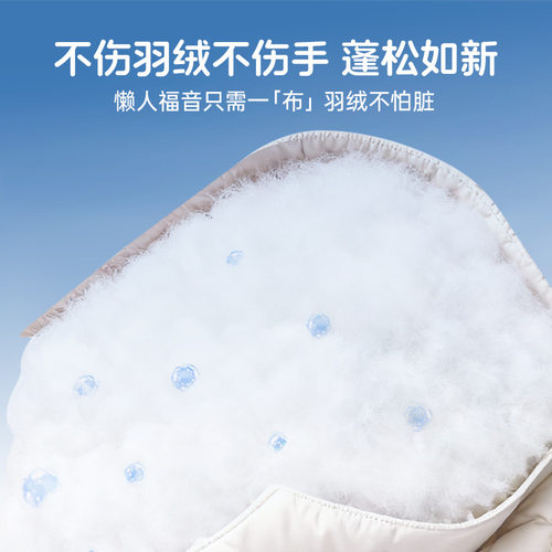 羽绒服免洗洁湿巾免水洗强力去污