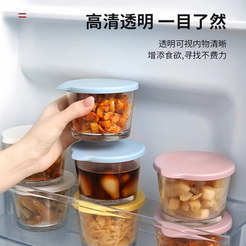 玻璃小碗带盖食品级咸菜密封罐