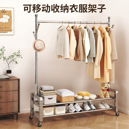 落地晾衣架阳台家用挂衣架卧室可