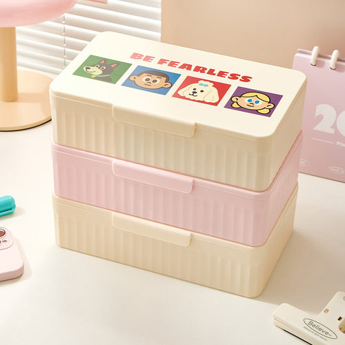 数据线收纳盒可爱桌面电源手机线