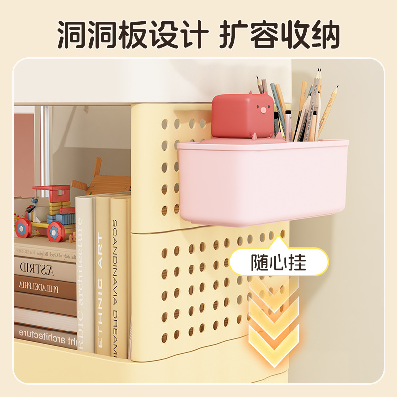 书包置物架桌下多功能可移动书本