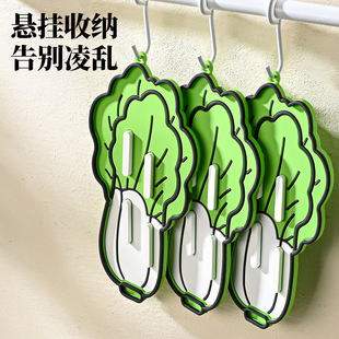 大白菜锅盖垫胡萝卜垫收纳锅盖架放置器台面沥水隔热垫砧板放置垫