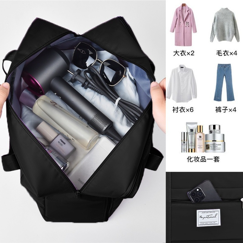搬家打包袋子用装衣服被子收纳袋