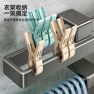 供应晾衣架阳台收纳免打孔衣架挂杆挂钩洗衣机上方整理置物架轻奢