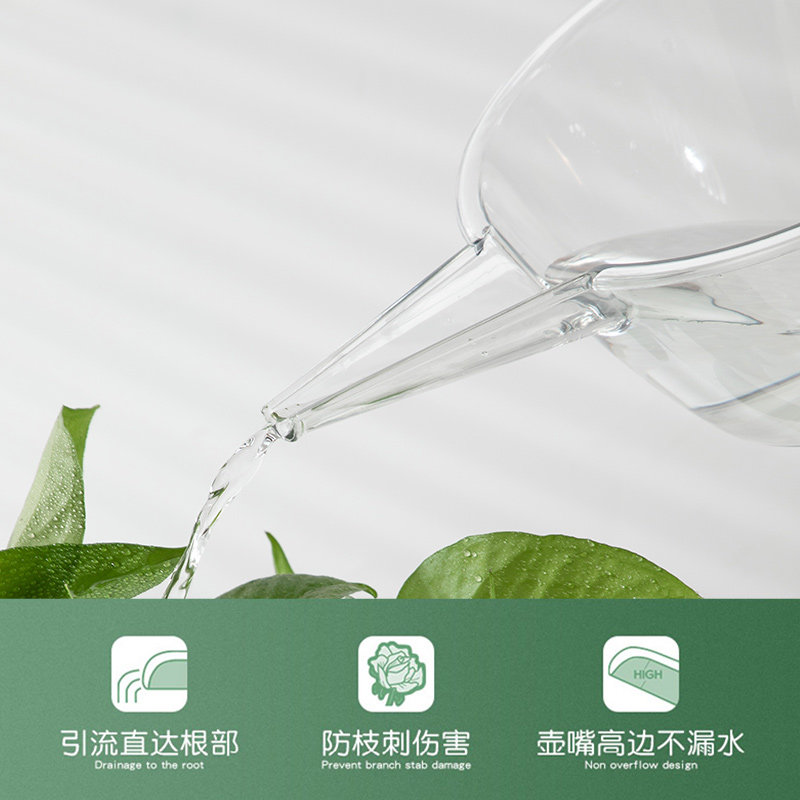 长嘴浇水壶浇花带刻度图片