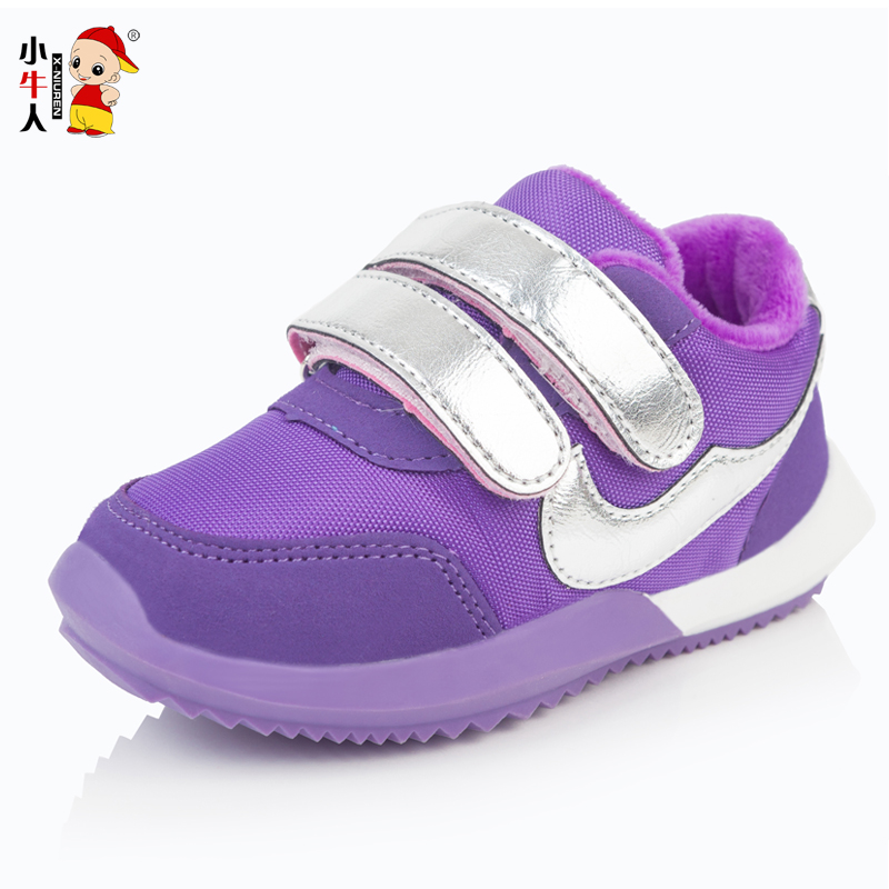 Chaussures hiver enfant en autre XNIU REN ronde coutures en cuir pour hiver - semelle caoutchouc - Ref 1043981 Image 2