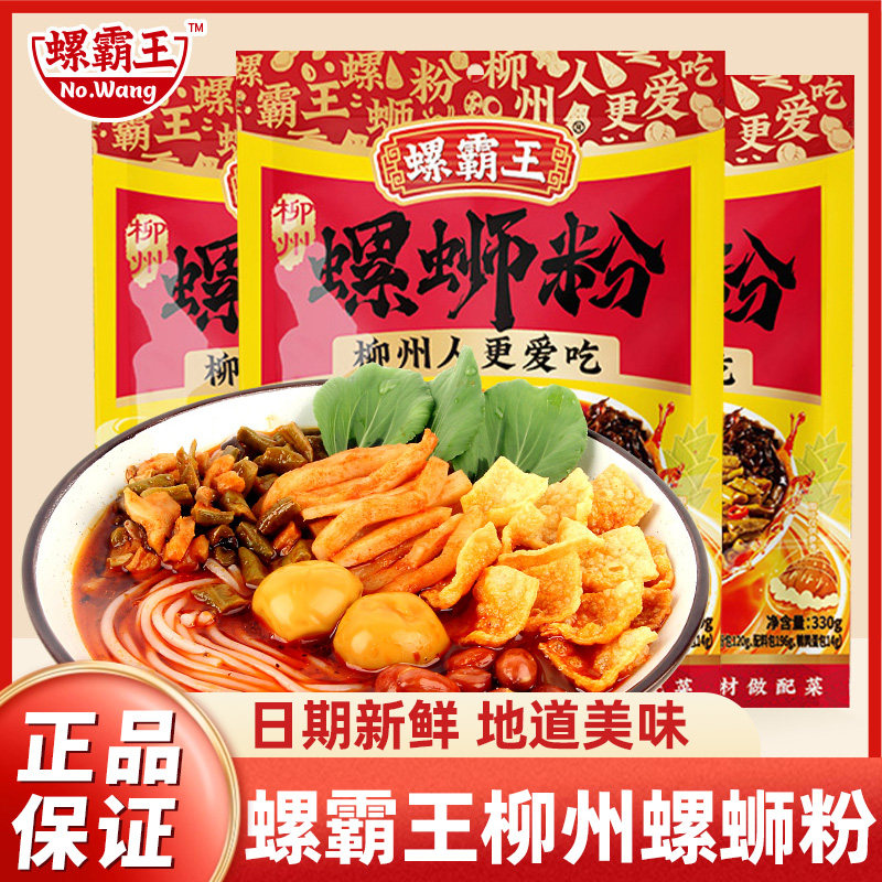 �ݰ������Ϸ����ڹ���������˿�����׷���ʳʳƷ������ʨ���콢��