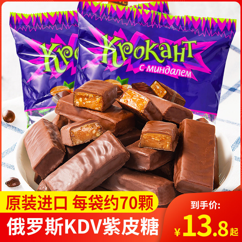 Russia Imported quality goods KDV Purple sugar kpokaht chocolate snacks Special purchases for the Spring Festival candy bulkin the Snacks/Nuts/Specialty , Sweets and snacks/Jelly/Pudding , Candy  category - from Buy2taobao.com to provide professional Taobao agent buy service