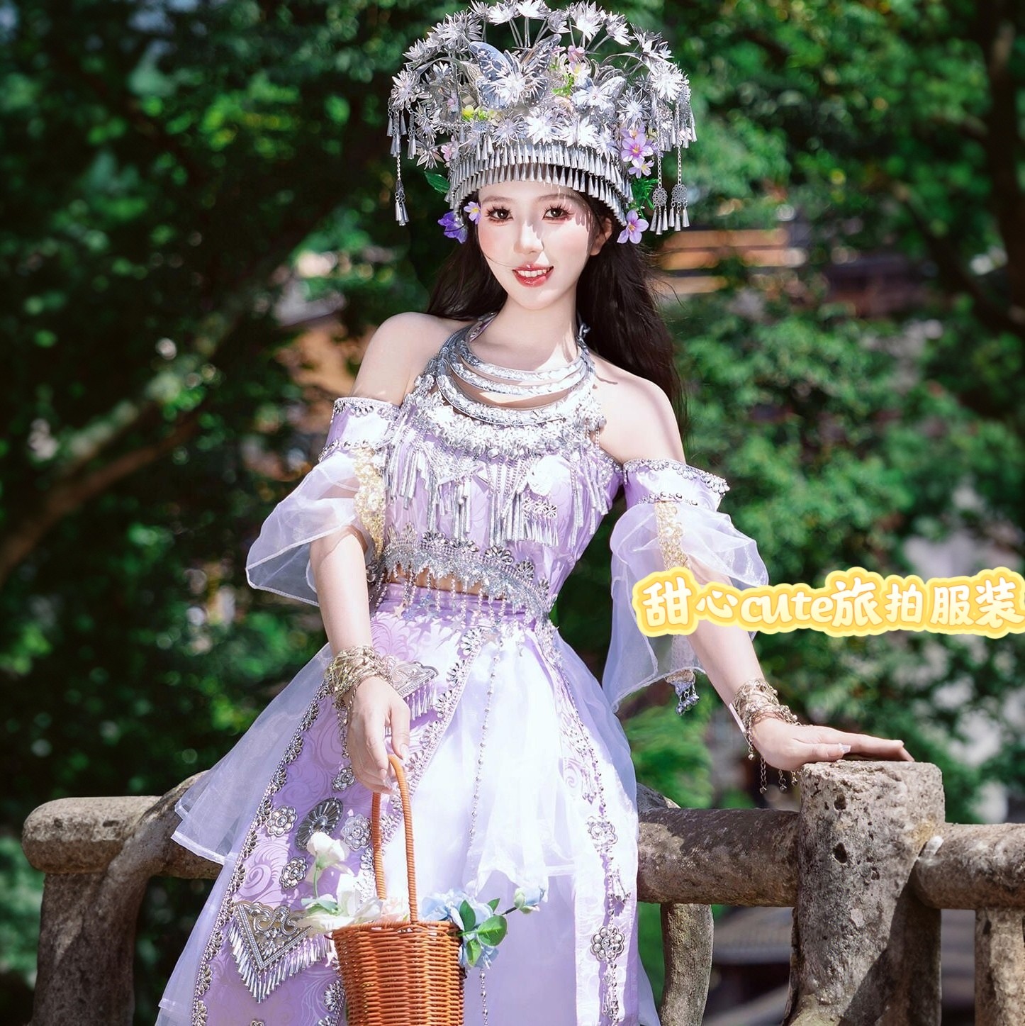 新款紫色苗疆少数民族服装女写真服饰苗族少女套装摄影旅拍服饰