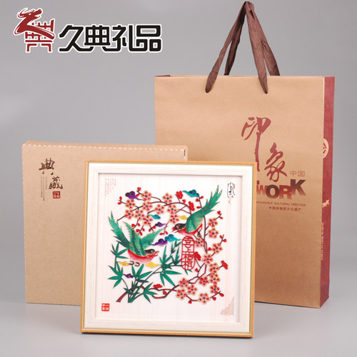 陕西皮影工艺品装饰摆件可加logo