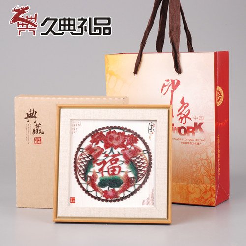 牛年新年礼品皮影装饰