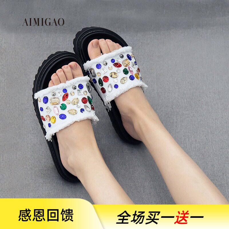 Love-meter summer new pattern Denim Rhinestone The thickness of the bottom Muffin Word tow Women's Shoes leisure time slipper Exorcismin the Women's Shoes, slipper, Word tow category - from Buy2taobao.com to provide professional Taobao agent buy service