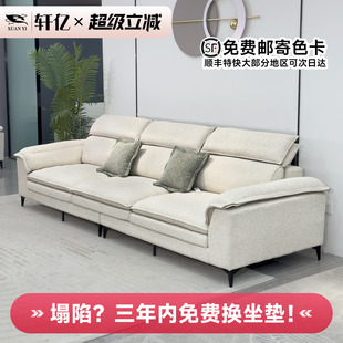 棉麻布艺沙发家用客厅小户型双人直排高靠背家具现代简约 2025新款