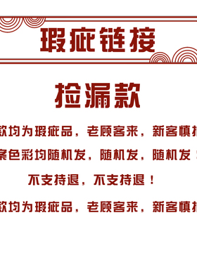 男女通用吸汗除臭日用鞋垫绣花鞋