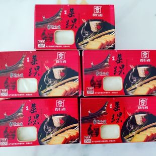 风味小吃油炸半成品 萝卜糕腊味港式 食行者闽南菜粿350克 10个