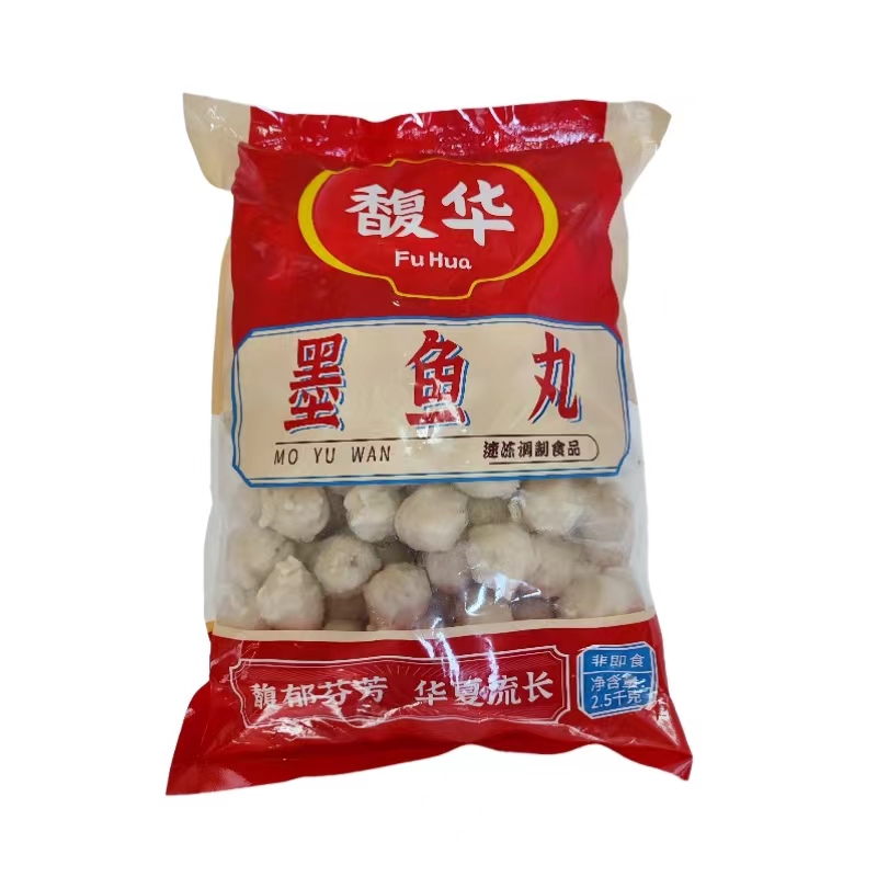 馥华墨鱼丸5斤Q弹火锅麻辣烫食材米线涮煮花枝丸火锅食材饭店商用