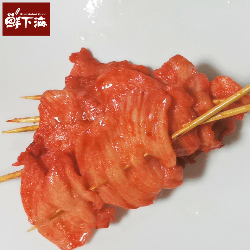 里脊肉片手抓饼配料50串新鲜冷冻半成品铁板油炸烧烤商用大鸡肉串