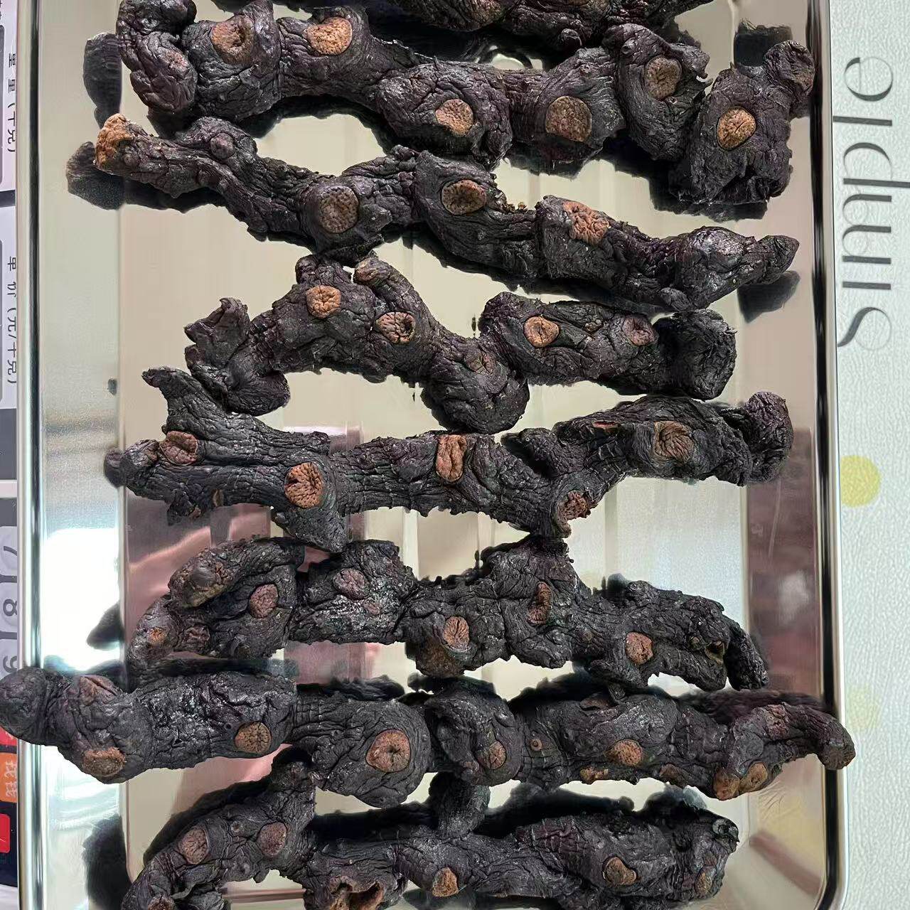 云南野外生多花黄精九蒸晒即食