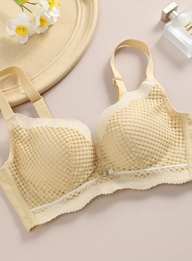 蕾丝薄款舒适透气无钢圈文胸罩聚拢调整型收副乳上托女士内衣9041