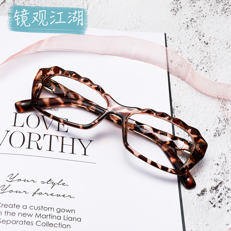 中小脸专用个性时尚豹纹眼镜框