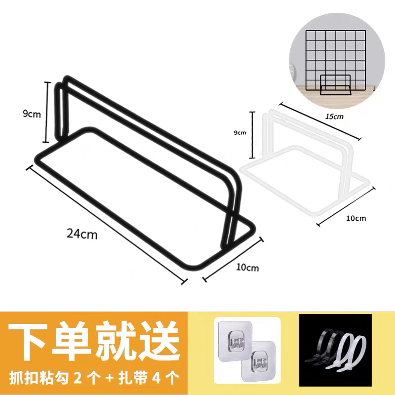 美工区作品网格展示架照片墙