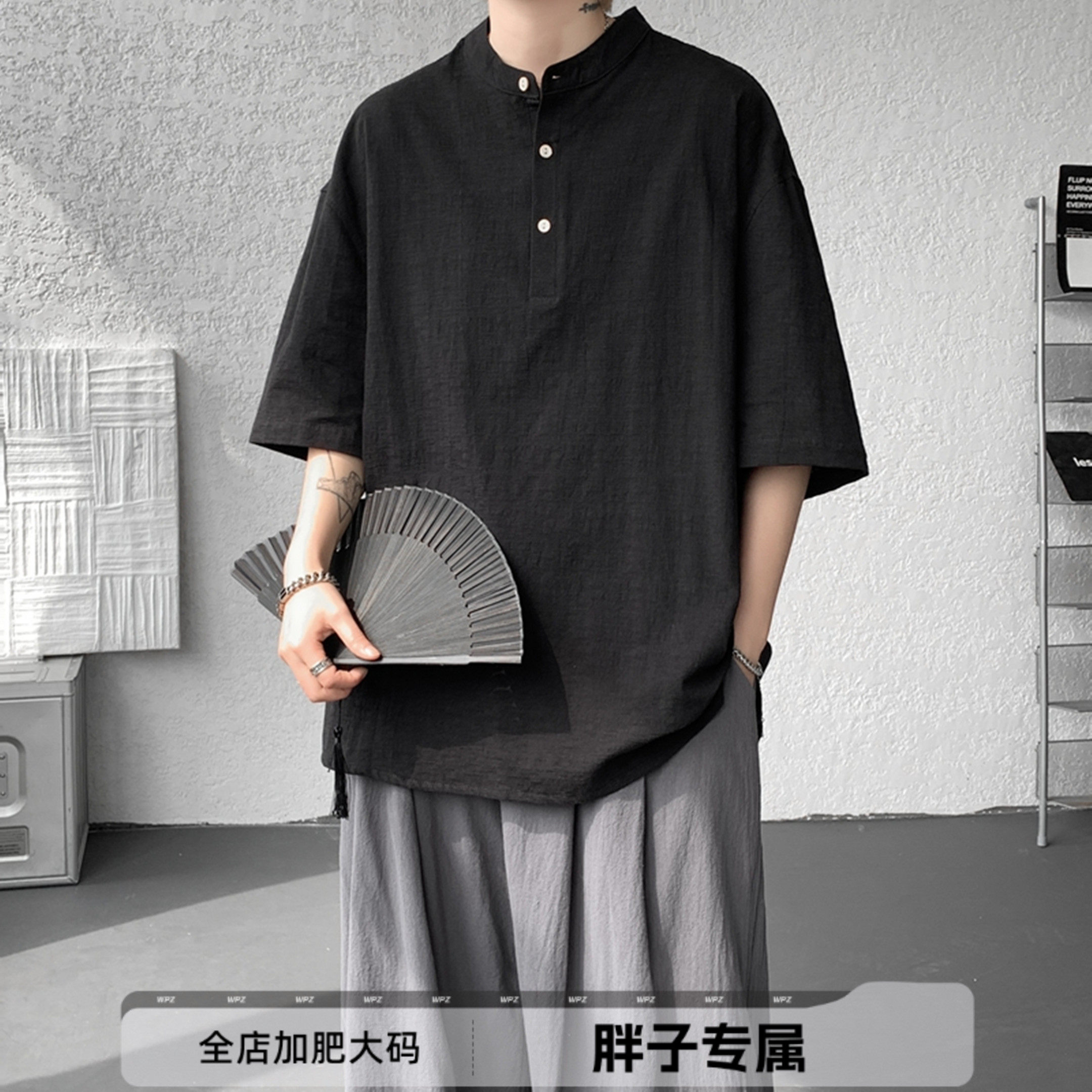 亨利衫领棉麻立领短袖T恤男士春夏季装加肥大码300斤胖子半袖体恤
