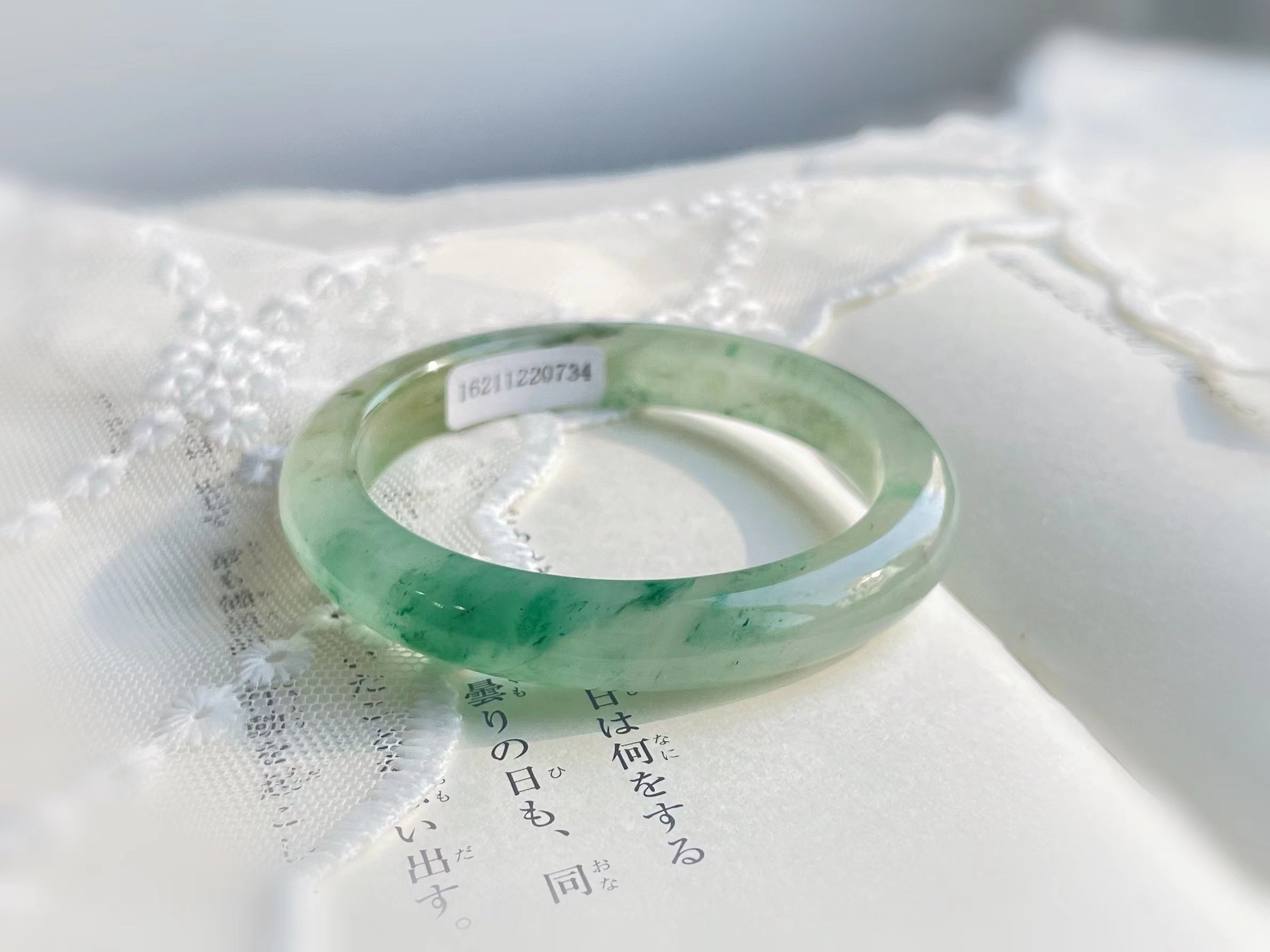 天然独龙玉手镯贡玉非洲翡翠镯子高冰飘阳绿花石英岩翠玉镯带证书