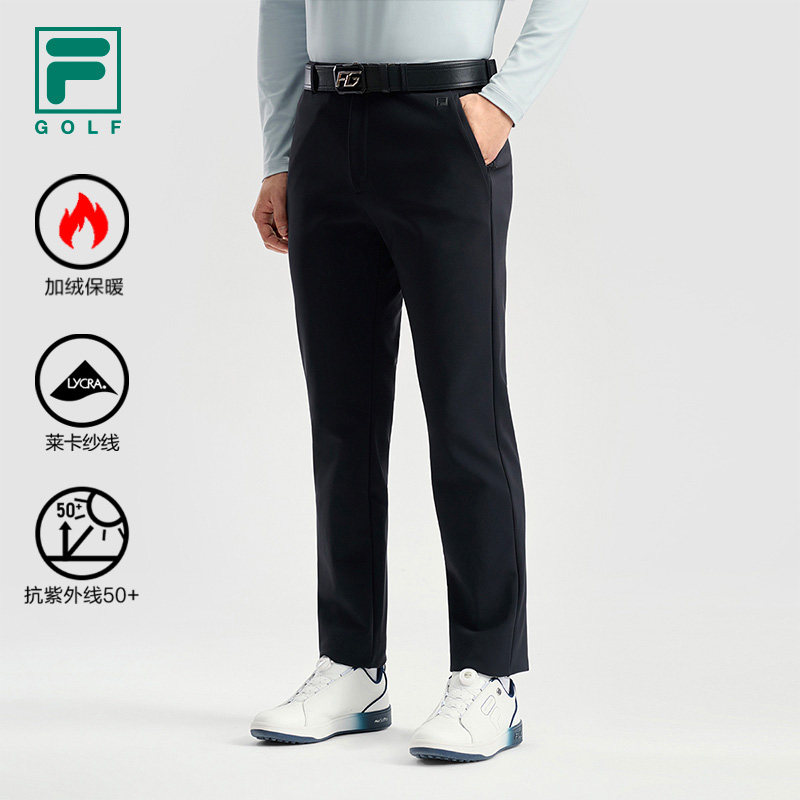 许龙一同款FILA斐乐官方男士针织长裤2025冬季高尔夫运动防晒裤子