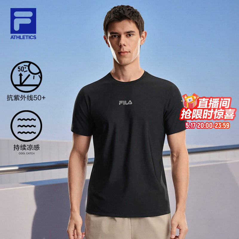 FILA 斐乐官方男子针织短袖衫2026夏新款健身运动防晒凉感基