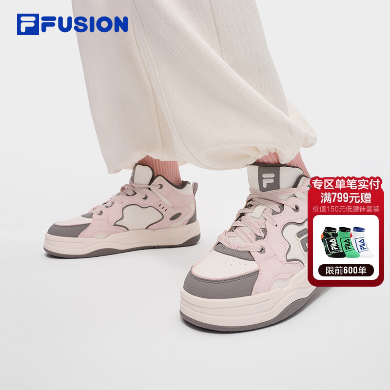 FILAFUSION斐乐潮牌板鞋