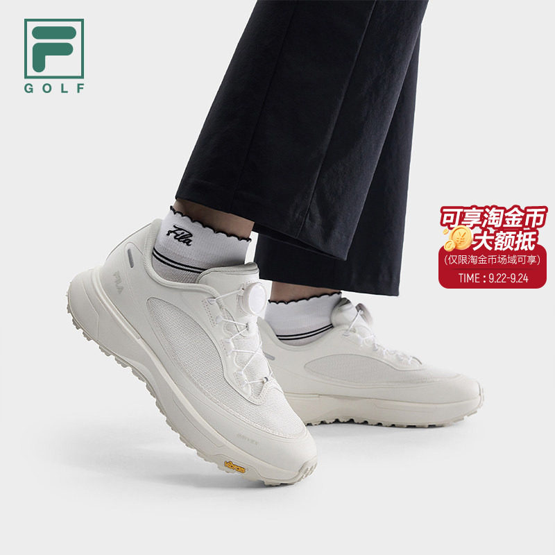 FILA斐乐女士软钉高球鞋