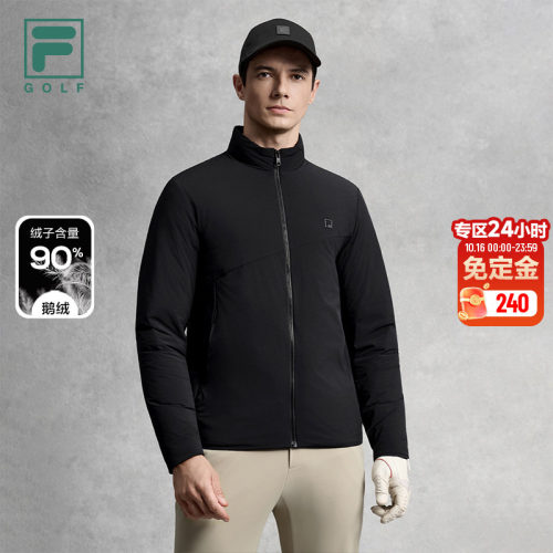 FILA斐乐男子薄羽绒服