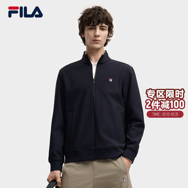 FILA 斐乐官方男士针织长袖外套2025冬新款时尚基础生活休闲上衣,运动服/休闲服装,运动茄克/外套,淘宝优惠券,粉丝福利购,淘宝优惠卷