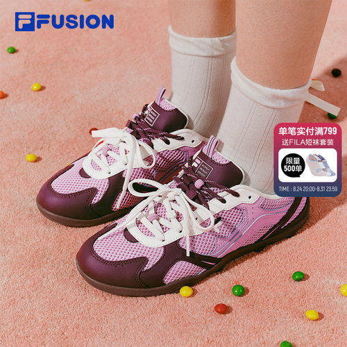 FUSION斐乐女士薄底鞋