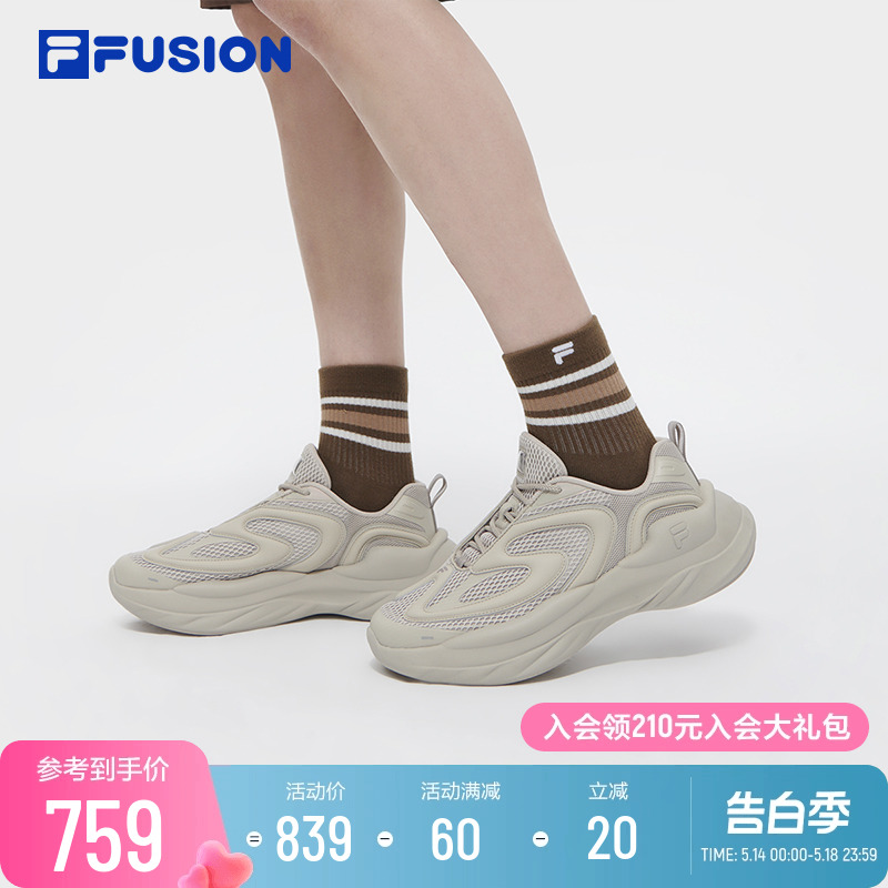 FILAFUSION斐乐男士未来潮鞋