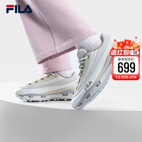 FILA斐乐女士简约休闲鞋