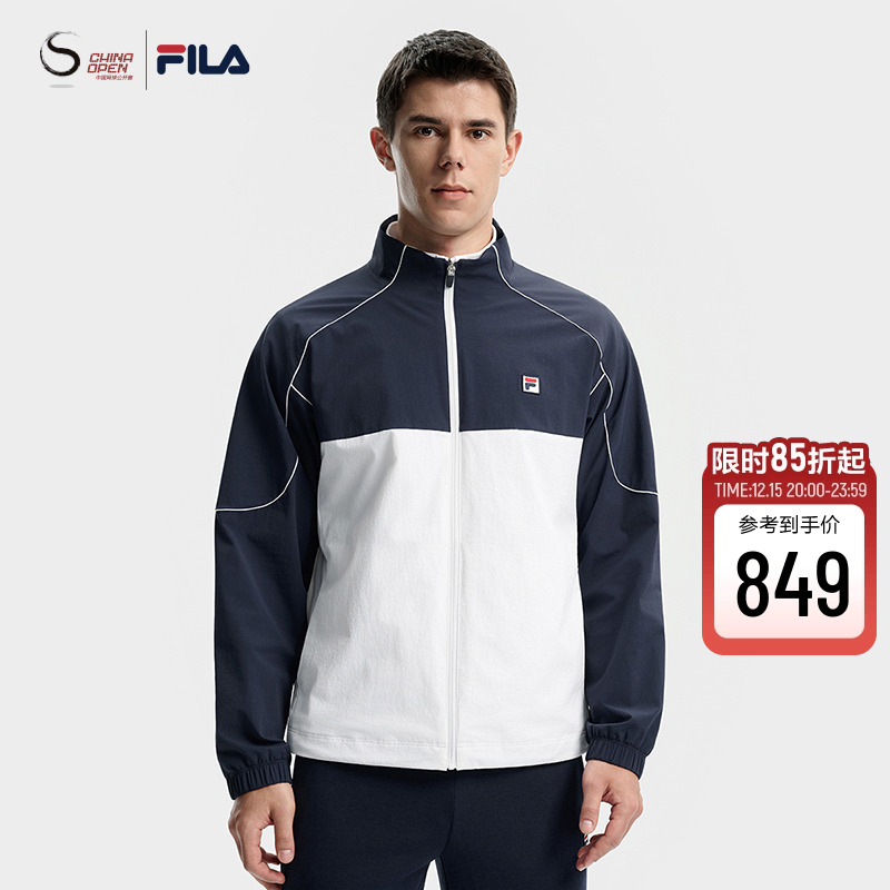 FILA斐乐男子梭织外套