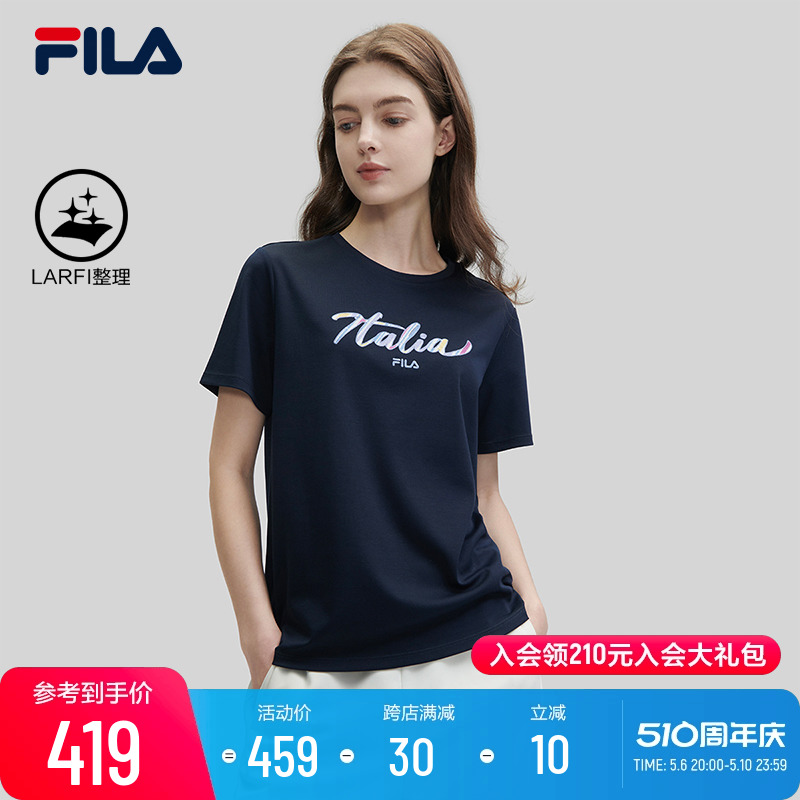 FILA Emerald斐乐女子针织短袖衫2024夏新款时尚休闲舒适刺绣T恤 运动服/休闲服装 运动T恤 原图主图