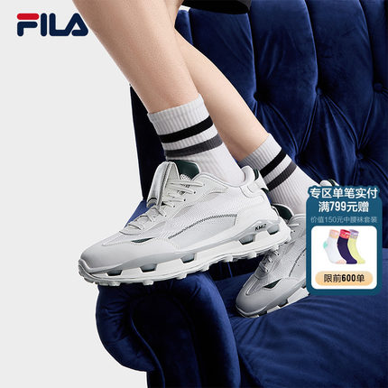 FILA斐乐男鞋KM2老爹鞋运动鞋2025秋季新款厚底叠叠2休闲鞋老爹鞋