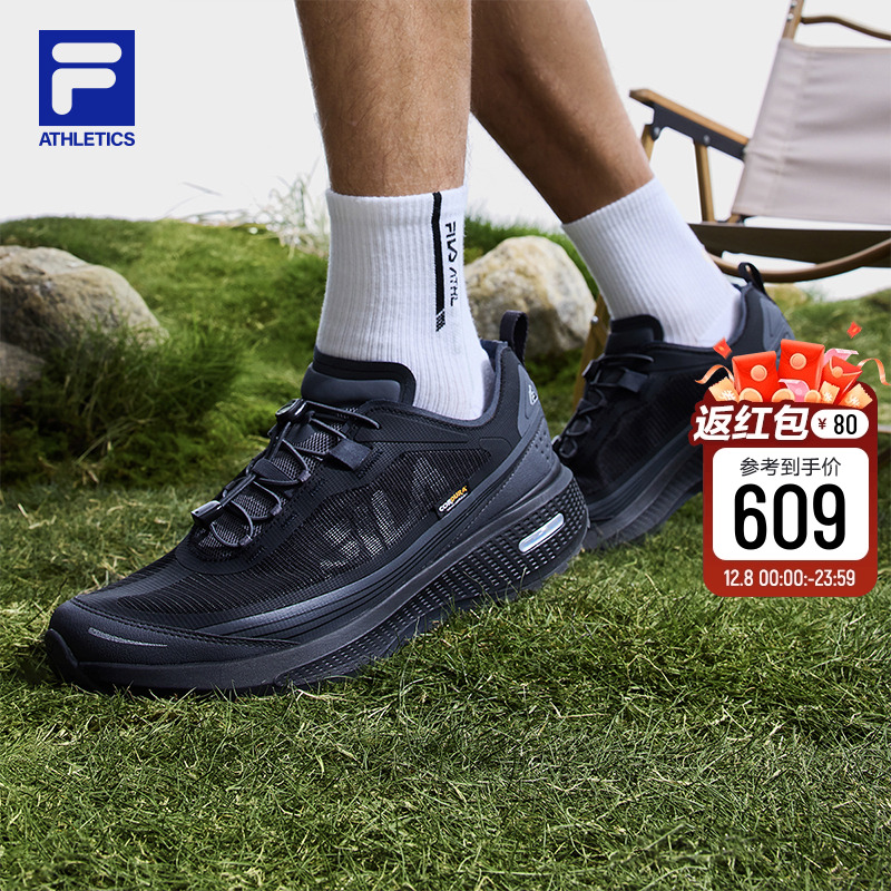 FILA斐乐男子运动跑步鞋柔云3