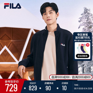 FILA斐乐运动外套男士2023秋季新款休闲立领针织开衫夹克跑步上衣