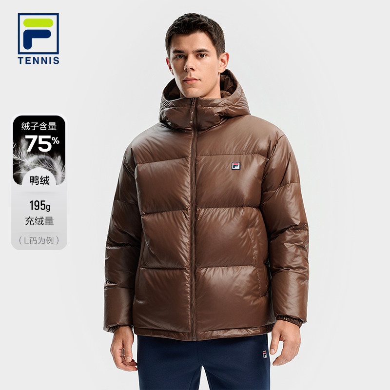 FILA 斐乐官方男士双面穿羽绒服2025冬新款网球运动宽松连帽外套,运动服/休闲服装,运动羽绒服,淘宝优惠券,粉丝福利购,淘宝优惠卷