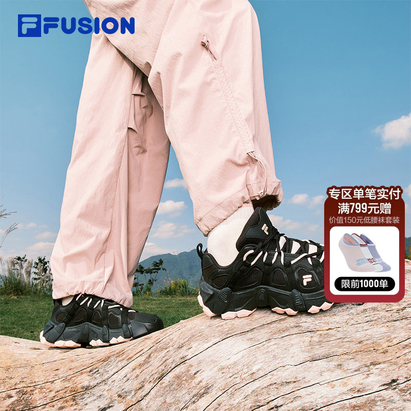 山脉鞋丨2026春季新款 FILA FUSION斐乐潮牌女鞋休闲鞋厚底老爹鞋,运动鞋new,运动休闲鞋,淘宝优惠券,粉丝福利购,淘宝优惠卷
