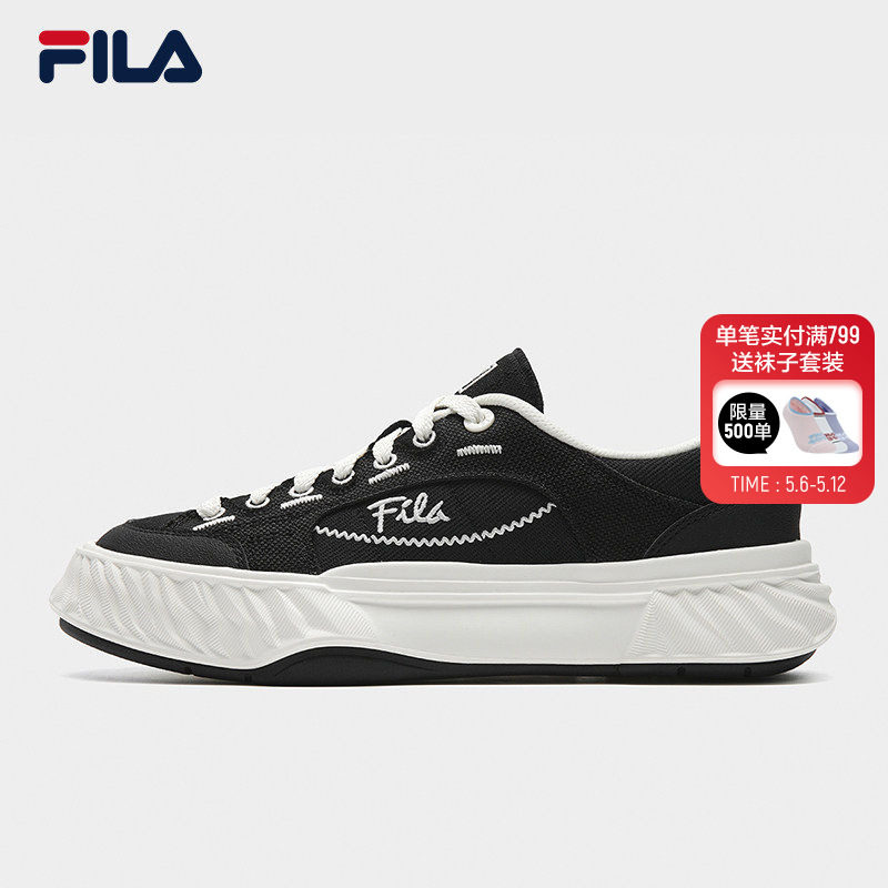 岩行帆布鞋|FILA 斐乐男FOSSO1+网面黑色轻便透气板鞋运动休闲鞋