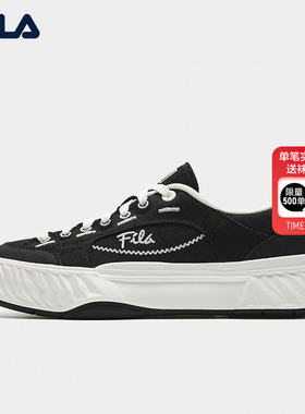 岩行帆布鞋|FILA 斐乐男FOSSO1+网面黑色轻便透气板鞋运动休闲鞋