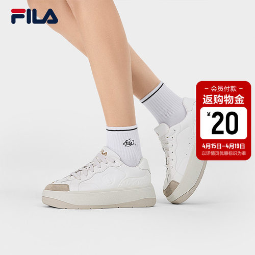 FILA斐乐女士HERITAGE板鞋