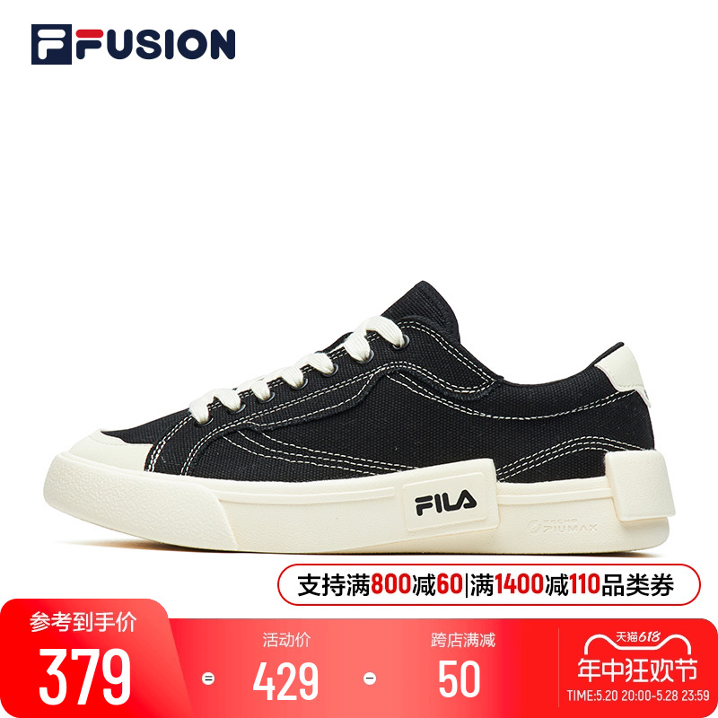 FILA FUSION斐乐POP潮牌帆布鞋男夏季新款运动黑色休闲低帮板鞋女 运动鞋new 帆布鞋 原图主图