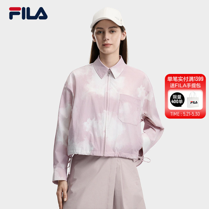 FILA 斐乐官方女士梭织外套2026夏新款时尚宽松满印晕染立领