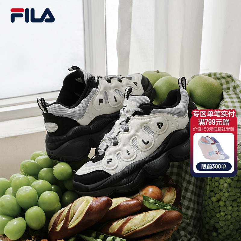 FILA 斐乐官方女鞋老爹鞋运动鞋2025秋季新款鞋子豌豆面包休闲鞋